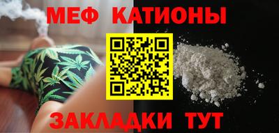 прущая мука Ливны