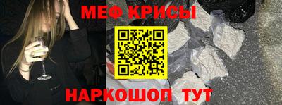 прущая мука Ликино-Дулёво