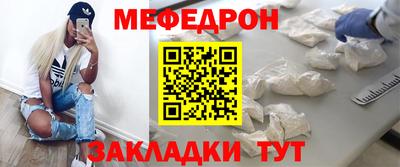 гашишное масло Лесосибирск