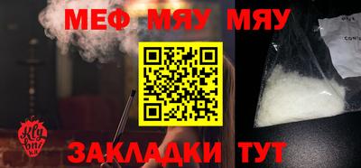 прущая мука Ликино-Дулёво
