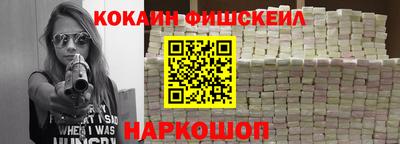 прущая мука Ливны