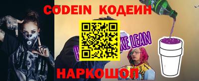 прущая мука Ливны