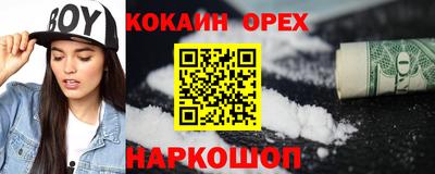 прущая мука Ликино-Дулёво