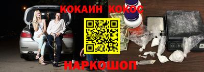 прущая мука Ливны