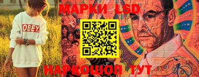 прущая мука Ливны