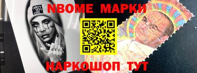 прущая мука Ликино-Дулёво