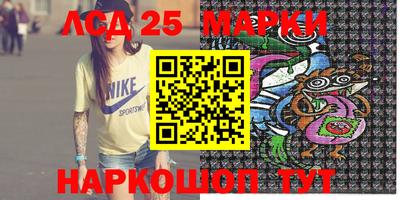 прущая мука Ливны