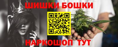 гашишное масло Лесосибирск
