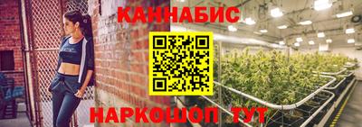гашишное масло Лесосибирск