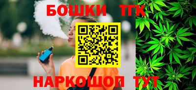 прущая мука Ликино-Дулёво