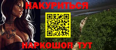 прущая мука Ликино-Дулёво
