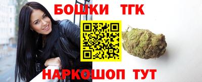 прущая мука Ликино-Дулёво