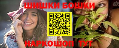 прущая мука Ликино-Дулёво