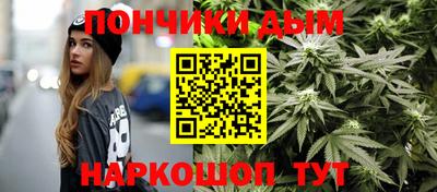 прущая мука Ликино-Дулёво