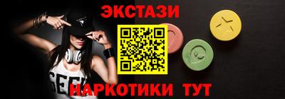 прущая мука Ликино-Дулёво