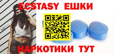 прущая мука Ливны