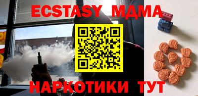 прущая мука Ливны