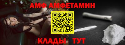 прущая мука Ливны