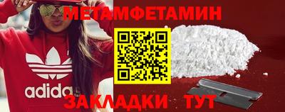 гашишное масло Лесосибирск