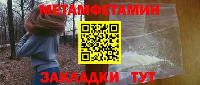 гашишное масло Лесосибирск