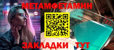 гашишное масло Лесосибирск