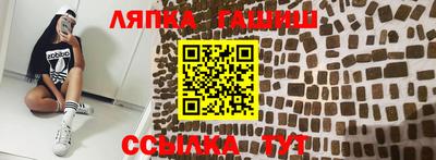 прущая мука Ливны