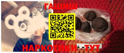прущая мука Ливны
