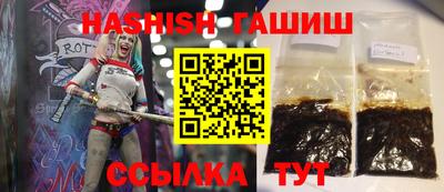 прущая мука Ликино-Дулёво