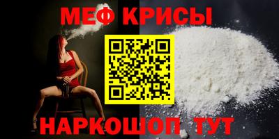 прущая мука Ликино-Дулёво