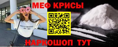 гашишное масло Лесосибирск