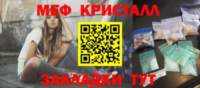гашишное масло Лесосибирск